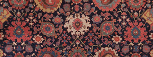 Antique Rugs | Antique Rugs and Carpets
