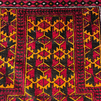 Afghan Rug - Belouchi 3'1" x 4'11"