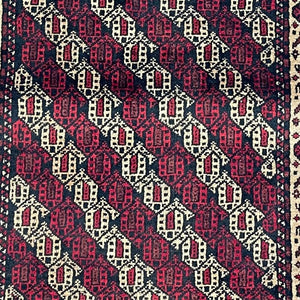 Afghan Rug - Belouchi 3'2" x 5'8" - Rug District