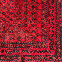 Afghan Rug Belouchi Prayer Rug 3' x 4'11" - Rug District