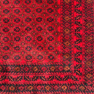 Afghan Rug Belouchi Prayer Rug 3' x 4'11" - Rug District