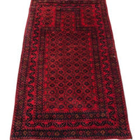 Afghan Rug Belouchi Prayer Rug 3' x 4'11" - Rug District