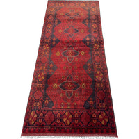 Afghan Rug - Turkman 2'7" x 6'7" - Rug District