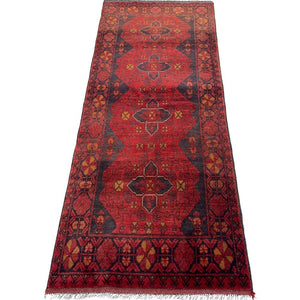 Afghan Rug - Turkman 2'7" x 6'7" - Rug District