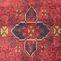Afghan Rug - Turkman 2'7" x 6'7" - Rug District