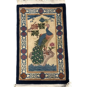 Chinese Rug Peking 2' x 3'2" - Rug District