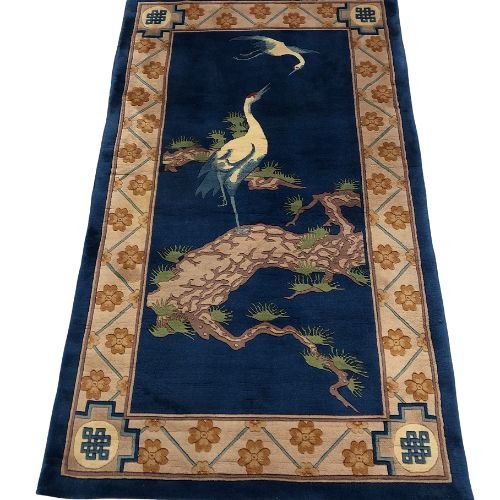 Chinese Rug Peking 3' x 5'1