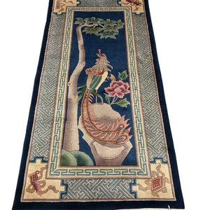 Chinese Rug Peking 3' x 6'1" - Rug District