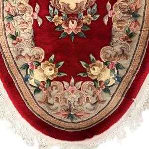 Chinese Rug Peking 3'1" x 5'1" Oval - Rug District