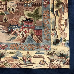 Chinese Rug Peking 6' x 9' - Rug District