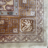 Chinese Rug Peking 8'10" x 12'3" - Border