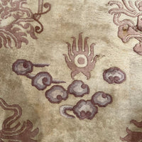 Chinese Rug Peking 8'10" x 12'3" - Motif