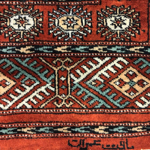 Pakistan Rug - Bokhara - 2'9" x 8'2" - Rug District