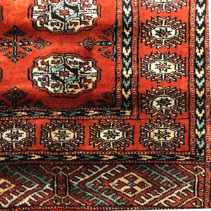 Pakistan Rug - Bokhara - 2'9" x 8'2" - Rug District