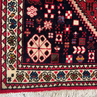 Persian Rug - Abadeh 2'9" x 3'11" Border