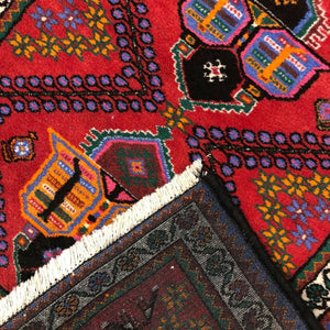 Persian Rug - Hamadan 3'3" x 4'10" - Rug District