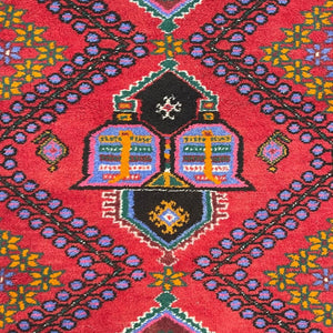 Persian Rug - Hamadan 3'3" x 4'7" - Rug District