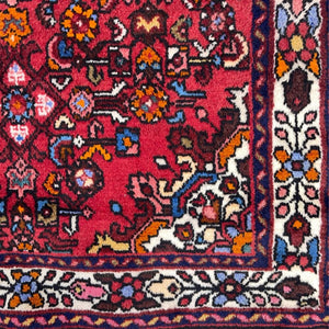 Persian Rug - Hamadan 3'5" x 4'8" - Rug District