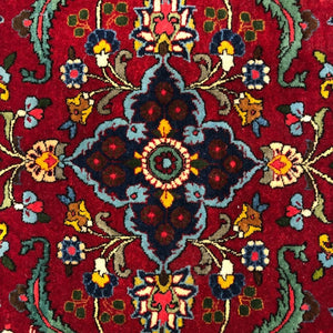 Persian Rug - Qum 2 - 1 - x - 3 - Rug District