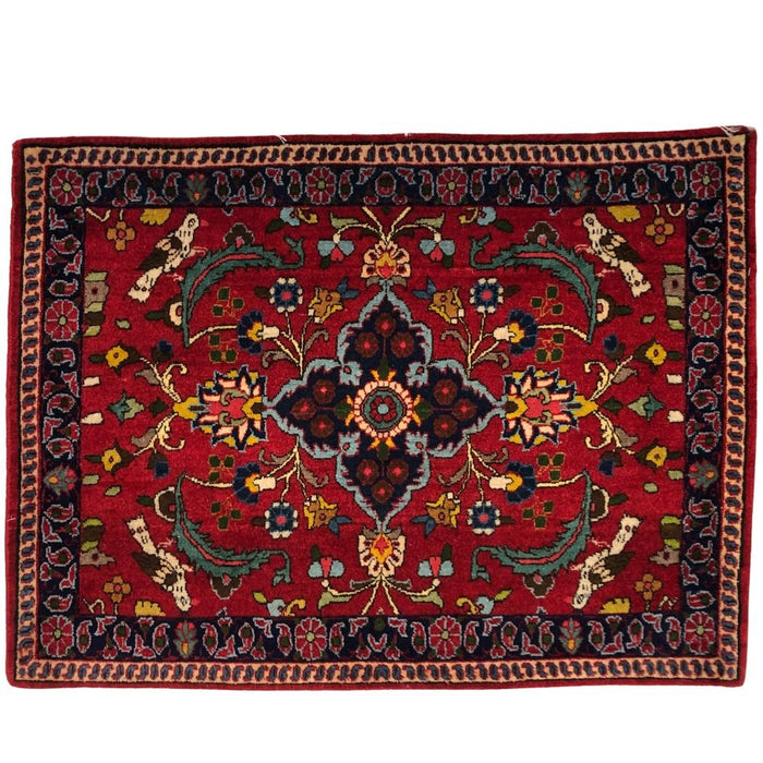 Persian Rug - Qum 2'2" x 2'11"