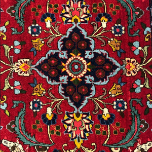 Persian Rug - Qum 2'2" x 2'11" - Rug District