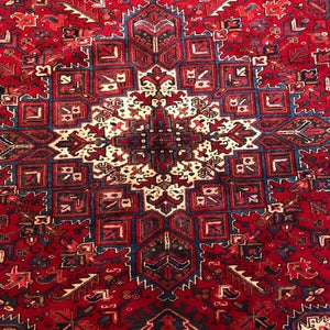 Oriental Rug Sale Persian Rug Heriz 8'4" x 10'7"